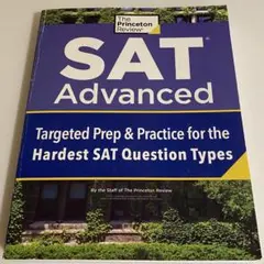 SAT Advanced - The Princeton Review