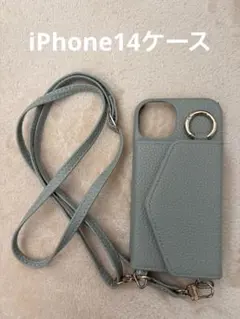 iPhone14ケース　ミラー・カード入れ・リング・ロングストラップ付き