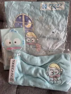 Item thumbnail for item af246ef2-7711-4974-8a77-32f4f3ec200b