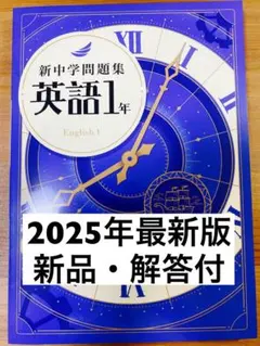 ②ｊｕｂ Ｌｅｅ様 リクエスト 7点 まとめ商品