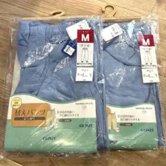 Mei様 リクエスト 2点 まとめ商品