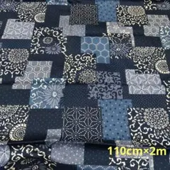 ごまめ様 リクエスト 2点 まとめ商品