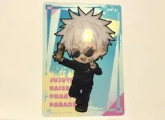 呪術廻戦 ファントムパレード　クリアカード　懐玉・玉折
五条悟