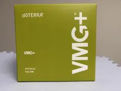 doTERRA VMG+ サプリメント 30本入 賞味期限2027.12 - メルカリ
