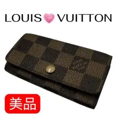 セール《美品》LOUIS VUITTON☆ダミエ ミュルティクレ4 キーケース