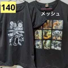 イタリアンブレインロット ブラック Tシャツ 2枚セット