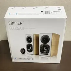 安心保証 VGP2025 受賞 EDIFIER S300 スピーカー - メルカリ
