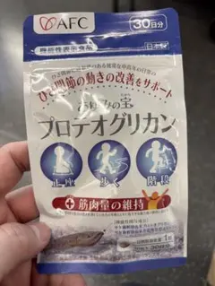 kaco様 リクエスト 2点 まとめ商品