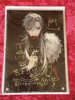 2025年最新】葛葉 誕生日 2021の人気アイテム - メルカリ