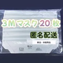 2025年最新】匿名らくらくメルカリ便の人気アイテム - メルカリ
