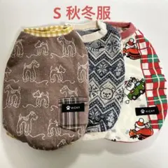 Item thumbnail for item 20f8e610-7cf2-4fa2-a4aa-5c4c3bd9a257