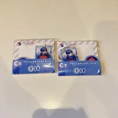 いれいす if 1番くじアクリルスタンドキーホルダー