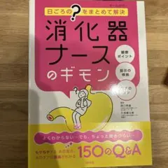 うに様 リクエスト 2点 まとめ商品