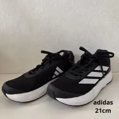 Item thumbnail for item 65aa91fa-a4b4-4497-968c-056f16ad8c69