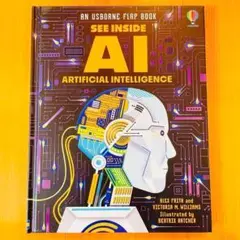 英語絵本Usborne see inside AI しかけ絵本 洋書