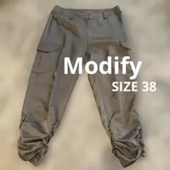 グレー カーゴパンツ 裾ルーズ