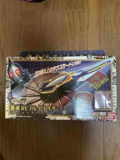 BANDAI - 仮面ライダー剣(ブレイド) 【2次】CSM 未開封 仮面ライダー剣』CSMブレイバックルが数時間で完売、18時より二