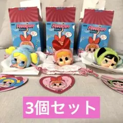 【正規品】CRYBABY パワーパフ ガールズ ぬいぐるみ クライベイビー 3種