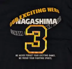 巨人 読売ジャイアンツ ジャイアンツ Tシャツ 36 長嶋一茂 イラスト