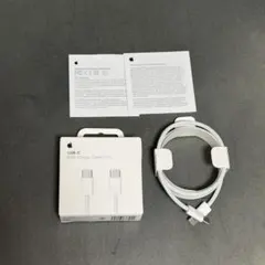 Apple純正 USB-C 充電器ケーブル