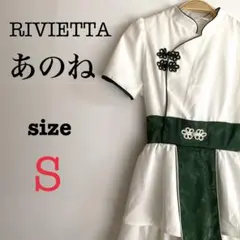 Item thumbnail for item c7f67734-a170-4895-b34a-74350beb601d