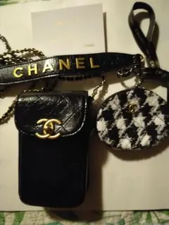 CHANEL ノベルティ キルティング ショルダーバッグ チャーム 楽天市場】シャネル 【CHANEL】 リザード ミニマトラッセ ダイヤ