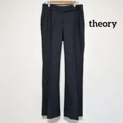 2025年最新】theory レディース パンツ その他の人気アイテム
