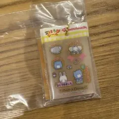 【匿名配送】サンリオごほうびシール風チャーム/チアリーチャム