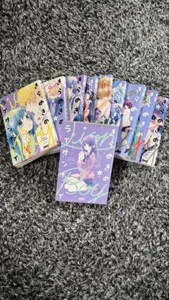 2025年最新】きらめきのライオンボーイの人気アイテム - メルカリ