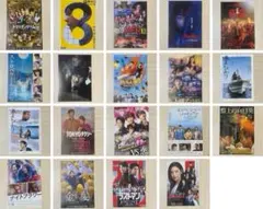 映画チラシ 邦画 2025 19枚 まとめ売り 大量 フライヤー⑨