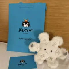 2025年最新】JELLY cat 限定の人気アイテム - メルカリ