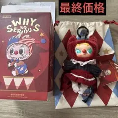 why so serious popmart キャラクターグッズ