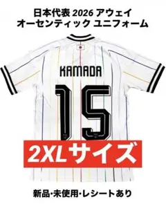 新品】日本代表 2026 アウェイ オーセンティック ユニフォーム 半袖