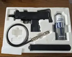 2025年最新】マルゼン m10の人気アイテム - メルカリ