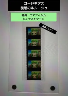 Item thumbnail for item ab4a3e5d-4911-4f02-aedb-b6110c404846