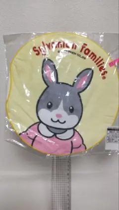 シルバニアファミリー わたうさぎタオル 31cmのサムネイル