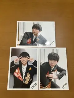 TravisJapan 中村海人　公式写真　3枚セット