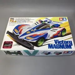 ミニ四駆 希少 廃版 ライトニングマグナム - メルカリ