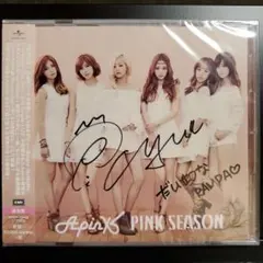 Apink PINK SEASON チョロン 直筆サイン入りCD 新品未開封 Apink PINK SEASON チョロン 直筆サイン入りCD 新品未開封 2025