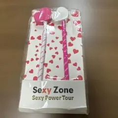 Sexy Zone Sexy Power Tour 鉛筆セット