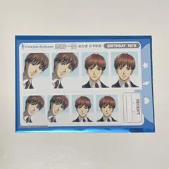 2026年最新】ときメモ 赤城の人気アイテム - メルカリ