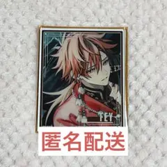 2025年最新】AGF オトメイトの人気アイテム - メルカリ