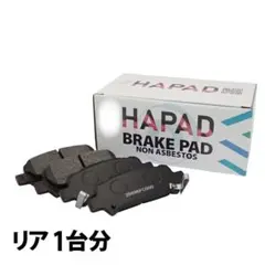 レガシィ フォレスター リア ブレーキパッド