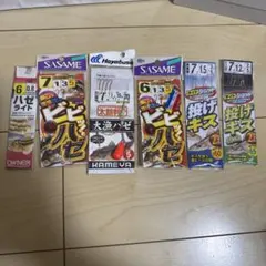 Item thumbnail for item 188913a3-724a-4e0b-a101-f90a897155c0