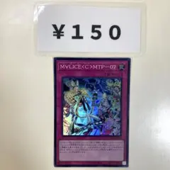 ⭐️2012年頃✅遊戯王8期シリーズ❗️ウルトラレア・スーパーレア✨✕3枚セット 遊戯王カードまとめ売り ウルトラレア・スーパーレア 遊戯王 昔