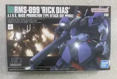 2025年最新】リックディアス hgucの人気アイテム - メルカリ