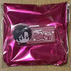 ブレイクマイケース おまんじゅう 皇坂逢 - メルカリ