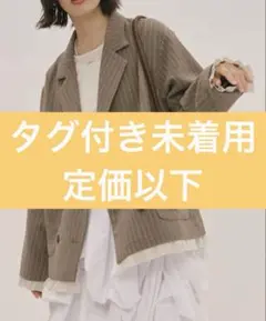 2025年最新】loin nuitの人気アイテム - メルカリ