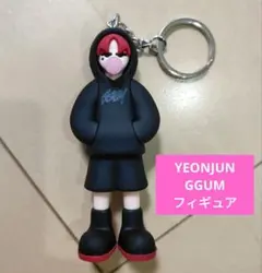 GGUM ヨンジュン 新品未開封 キーリング 特典付き GGUM ヨンジュン 新品未開封 キーリング 特典付き