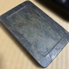 Item thumbnail for item 77e7454b-8285-401b-bb15-e0af8c5ca291